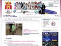 Balonmano ciudad real