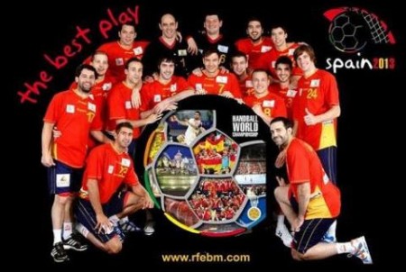 mundial balonmano españa